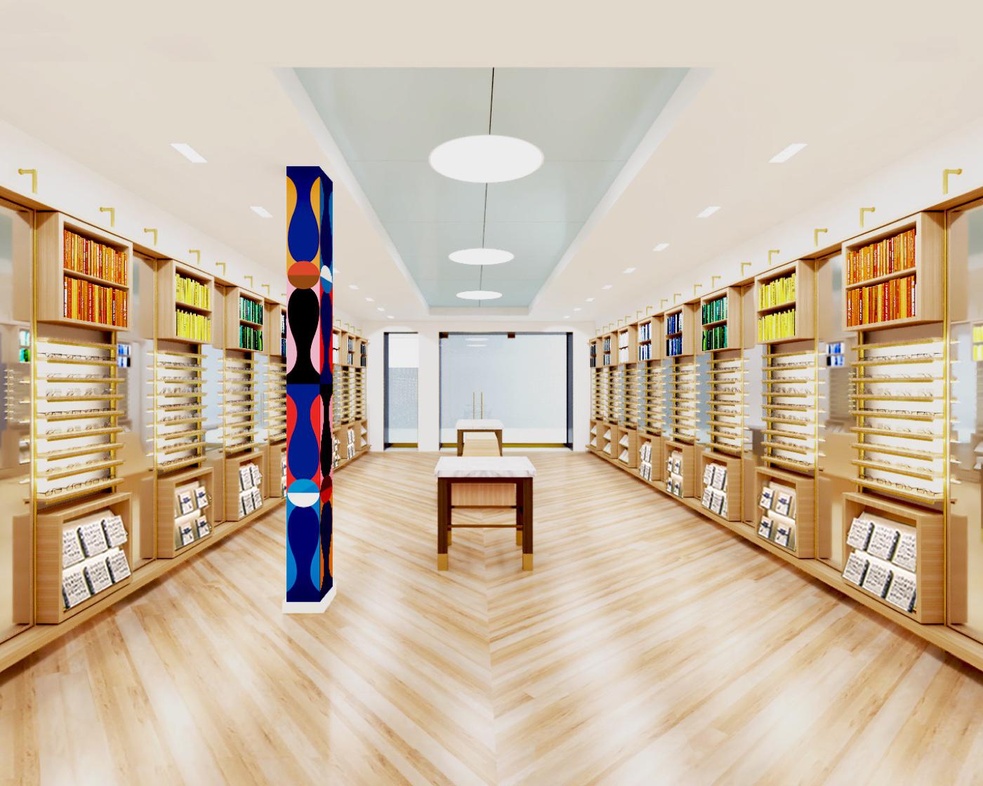 showroom